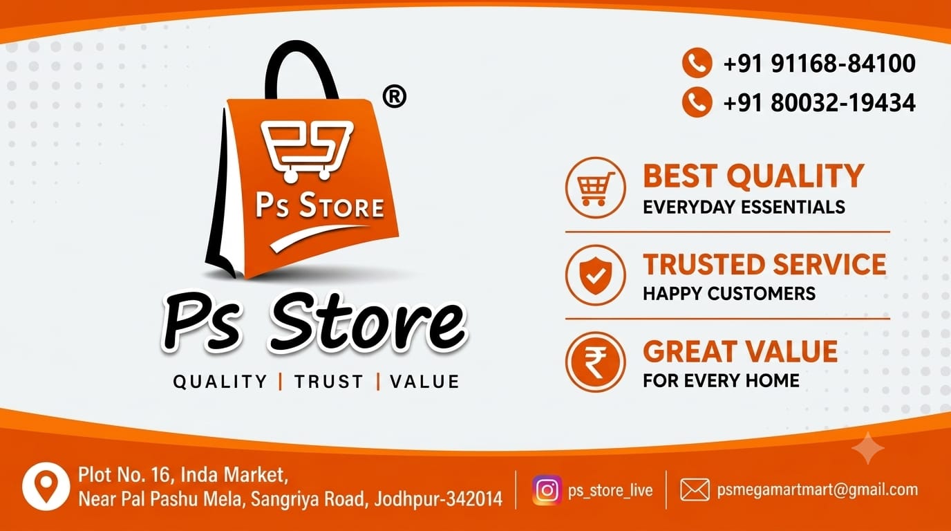 PS STORE